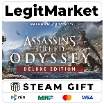 Assassin's Creed Odyssey - Deluxe Steam АВТО РУ + МИР