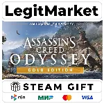 Assassin's Creed Odyssey - Gold Steam Gift МИР
