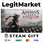 Assassin's Creed Liberation Steam Gift МИР