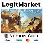 Atlas Fallen: Reign Of Sand Edition / Steam АВТО / РУ + МИР
