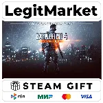 Battlefield 4 Premium Edition / Steam АВТО / РУ + МИР
