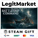 Battleship Command / Steam АВТО / РУ + МИР