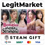 Beauties and the Stranded / Steam АВТО / РУ + МИР - irongamers.ru