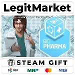 Big Pharma / Steam АВТО / РУ + МИР
