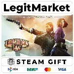 Bioshock Infinite / Steam АВТО / РУ + МИР