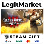 Blood Bowl 3 Imperial Nobility Edition / Steam АВТО / РУ + МИР