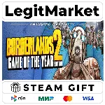 Borderlands 2 Game of the Year / Steam АВТО / РУ + МИР