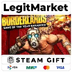 Borderlands GOTY Enhanced / Steam АВТО / РУ + МИР