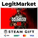 Call of Duty: Modern Warfare III Steam AUTO МИР