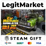 Car Mechanic Simulator 2015 Gold Edition / Steam АВТО / РУ + МИР