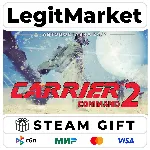 Carrier Command 2 / Steam АВТО / РУ + МИР - irongamers.ru