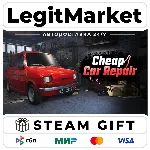 Cheap Car Repair / Steam АВТО / РУ + МИР
