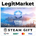 Cities: Skylines II / Steam АВТО / РУ + МИР