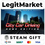 City Car Driving / Steam АВТО / РУ + МИР