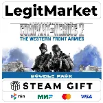 COH 2 The Western Front Armies (Double Pack) Multiplayer Standalone Steam АВТО РУ+МИР