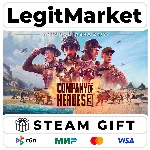 Company of Heroes 3 / Steam АВТО / РУ + МИР