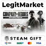 Company of Heroes: Opposing Fronts / Steam АВТО / РУ + МИР