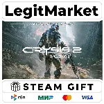 Crysis 2 Remastered / Steam АВТО / РУ + МИР