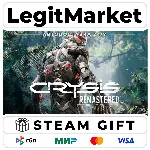 Crysis Remastered / Steam АВТО / РУ + МИР