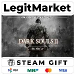 DARK SOULS II: Bundle / Steam АВТО / РУ + МИР