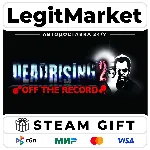 Dead Rising 2: Off the Record / Steam АВТО / РУ + МИР