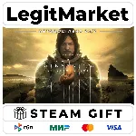 DEATH STRANDING DIRECTOR'S CUT / Steam АВТО / РУ + МИР