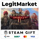 Divinity: Original Sin 2 - Eternal Edition / Steam АВТО РУ+МИР