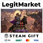 DLC Age of Empires II: DE - Chronicles: Alexander the Great Steam РУ+МИР АВТО