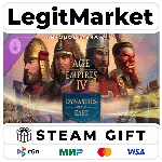 Age of Empires IV: Dynasties of East /Steam АВТО РУ+МИР