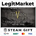 DLC Civilization V - Cradle of Civilization BUNDLE / Steam АВТО / РУ + МИР