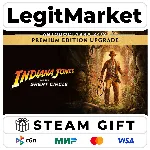 DLC Indiana Jones and the Great Circle: Premium Upgrade / Steam АВТО / РУ+МИР
