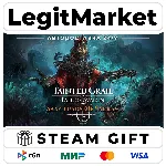 DLC Tainted Grail: The Fall of Avalon Sanctuary of Sarras / STEAM АВТО / РУ + МИР