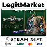 DLC Warhammer 40,000: Space Marine 2 - Dark Angels АВТО