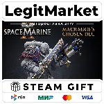 DLC Warhammer 40,000: Space Marine 2 Macragge’s Chosen