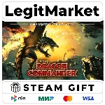 Dragon Commander / Steam АВТО / РУ + МИР - irongamers.ru