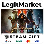 Dragon's Dogma 2 / Steam АВТО / РУ + МИР