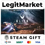Elite Dangerous / Steam AUTO / РУ+МИР