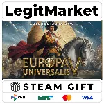 Europa Universalis V / Steam АВТО / РУ + МИР