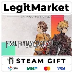 FINAL FANTASY TACTICS - The Ivalice Ch АВТО / РУ + МИР