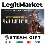 FINAL FANTASY XVI COMPLETE / Steam AUTO / МИР