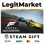 Forza Motorsport Premium Edition / Steam АВТО / РУ + МИР