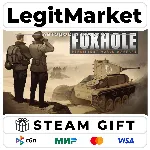 Foxhole / Steam АВТО / РУ + МИР - irongamers.ru