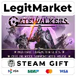 Gatewalkers / Steam АВТО / РУ + МИР