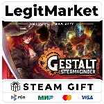 Gestalt: Steam & Cinder / Steam АВТО / РУ + МИР