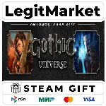 Gothic Universe Edition / Steam АВТО / РУ + МИР