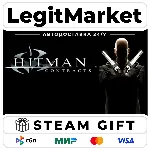 Hitman: Contracts / Steam АВТО / МИР