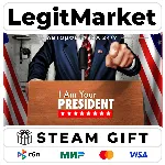 I Am Your President / Steam АВТО / РУ + МИР