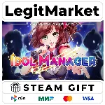 Idol Manager / Steam АВТО / РУ + МИР - irongamers.ru