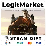 Imperator: Rome / Steam АВТО / РУ + МИР