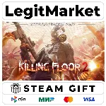 Killing Floor 2 / Steam RU + МИР / АВТО